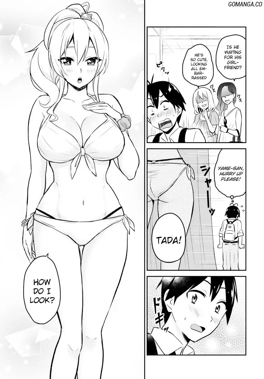 Hajimete no Gal Chapter 18 page 9