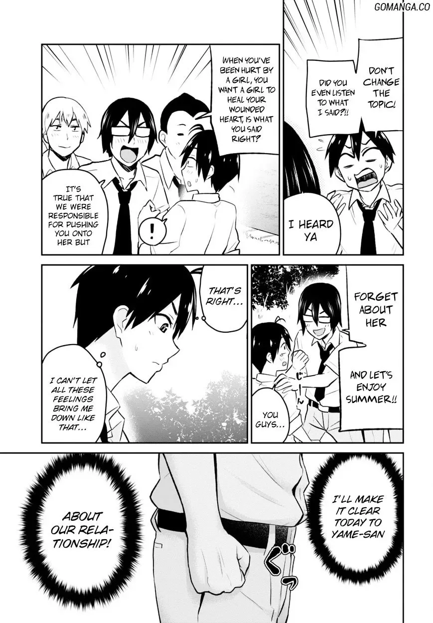 Hajimete no Gal Chapter 18 page 5