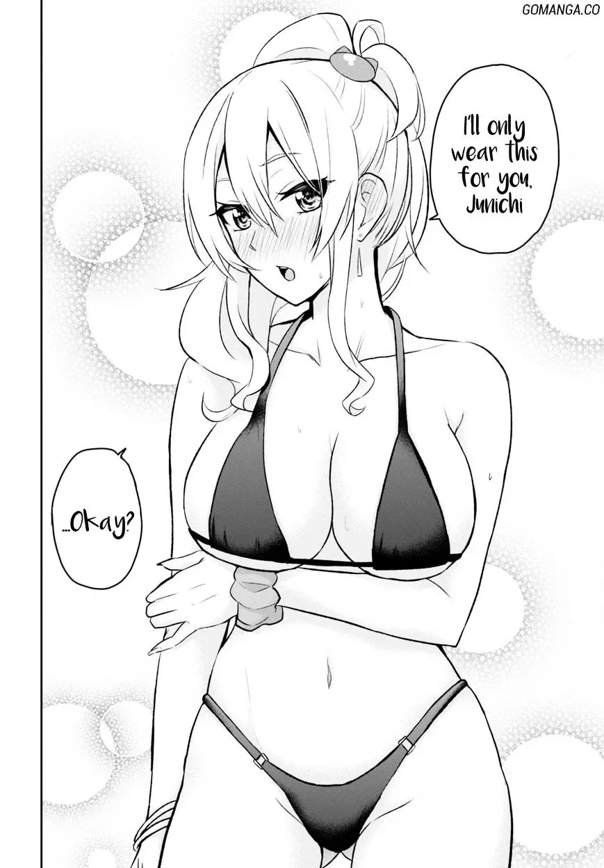 Hajimete no Gal Chapter 18 page 14