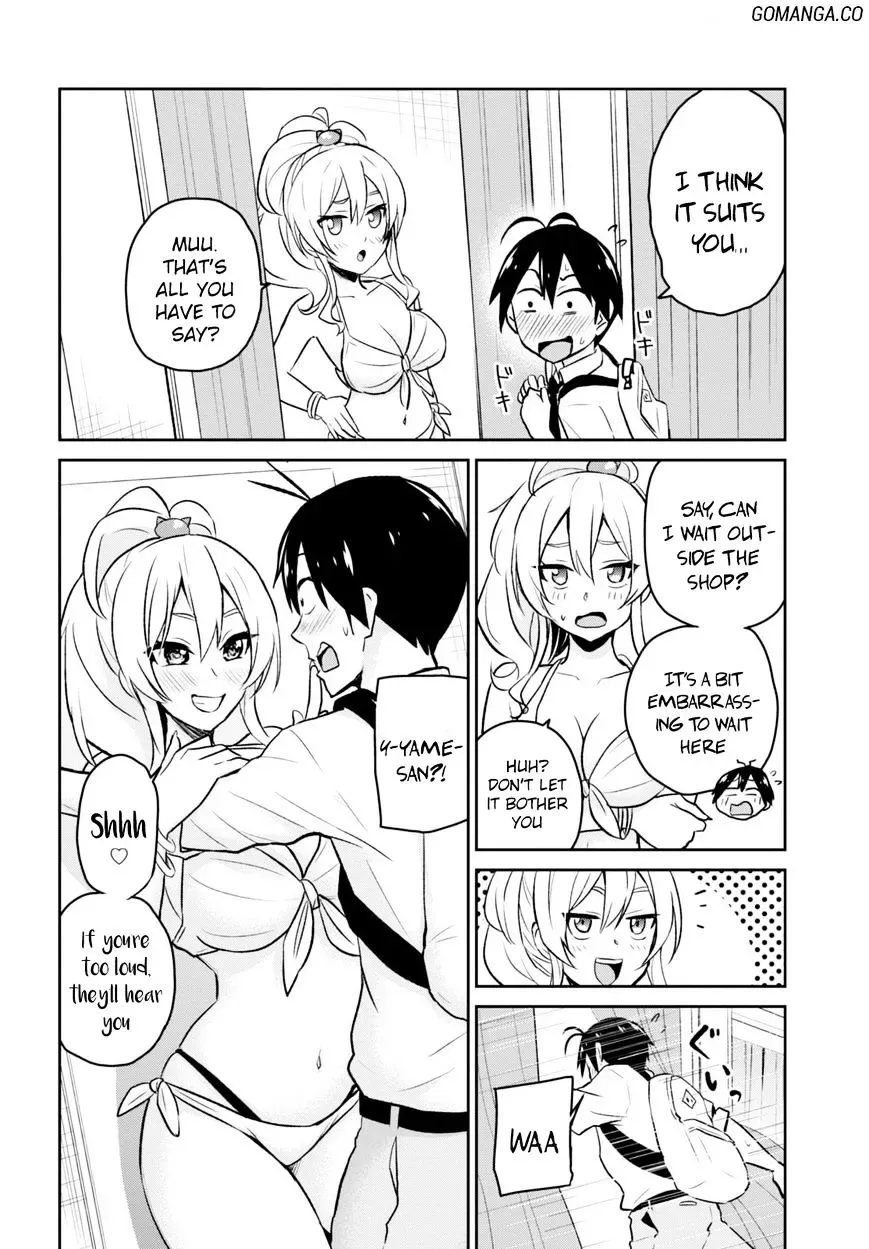 Hajimete no Gal Chapter 18 page 10