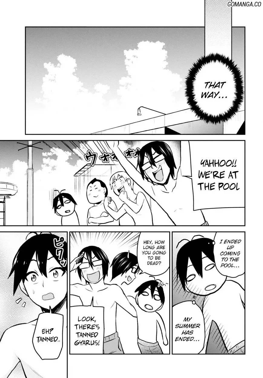 Hajimete no Gal Chapter 18 page 19