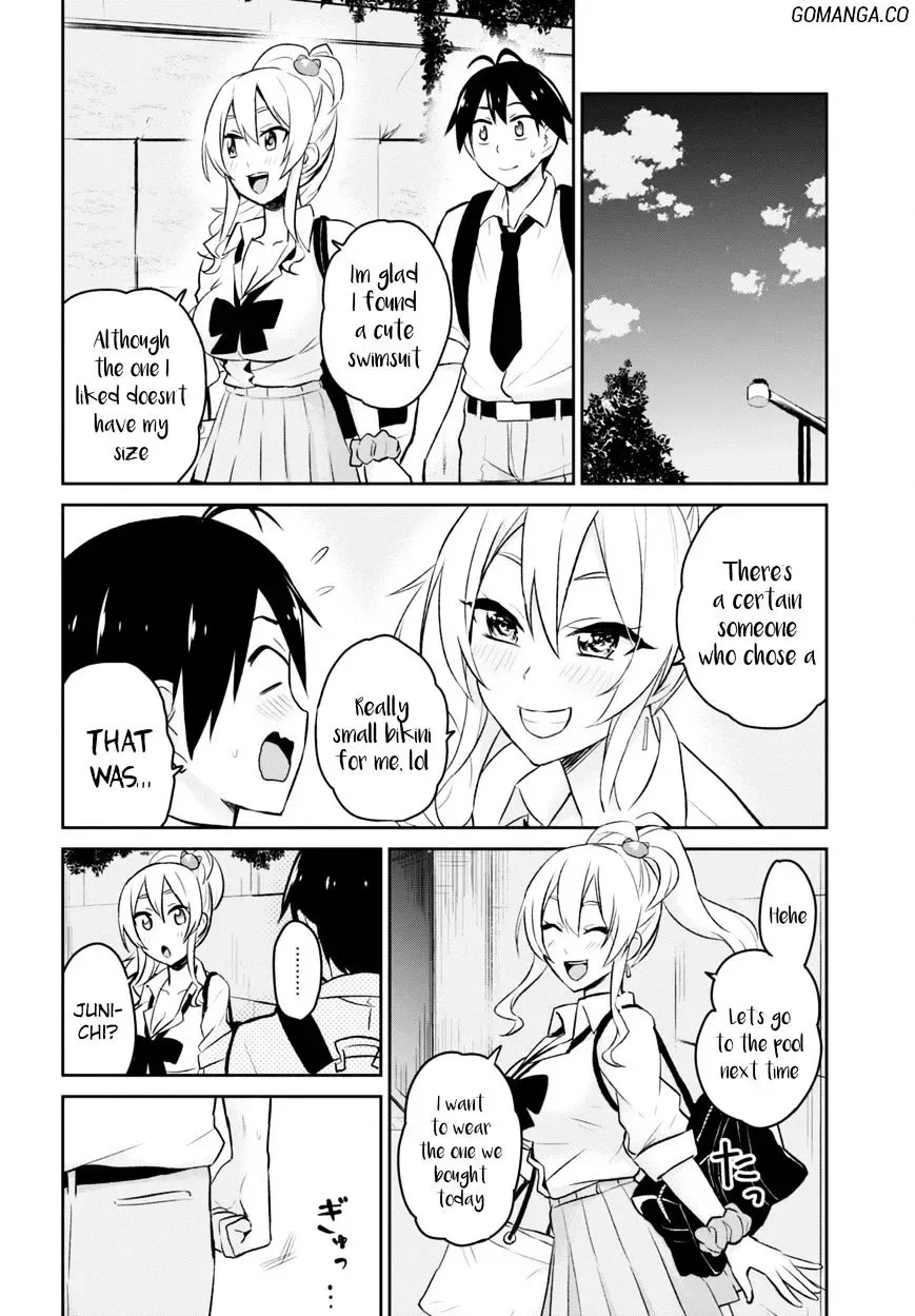Hajimete no Gal Chapter 18 page 16