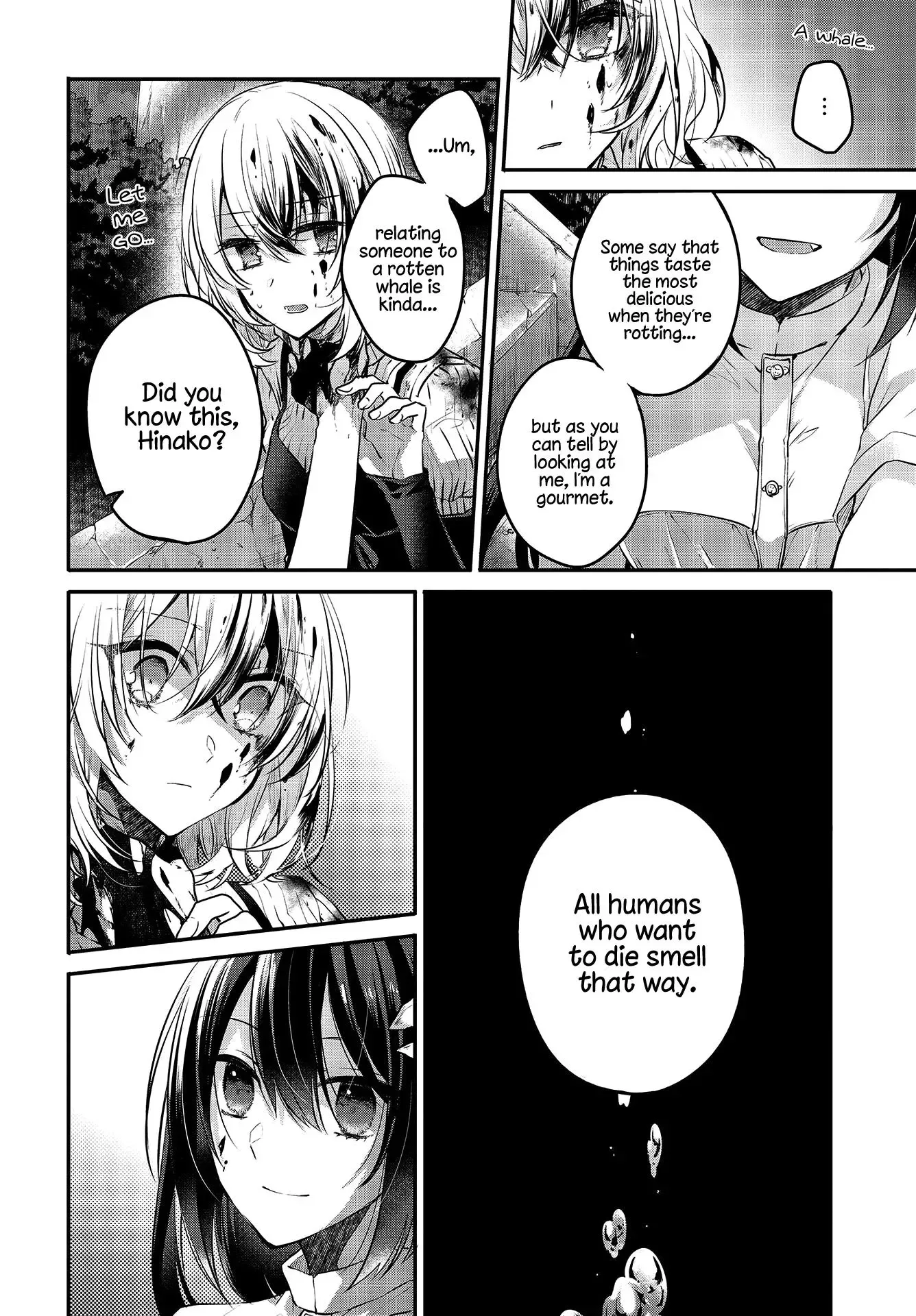 A Monster Wants to Eat Me Chapter 5 page 6