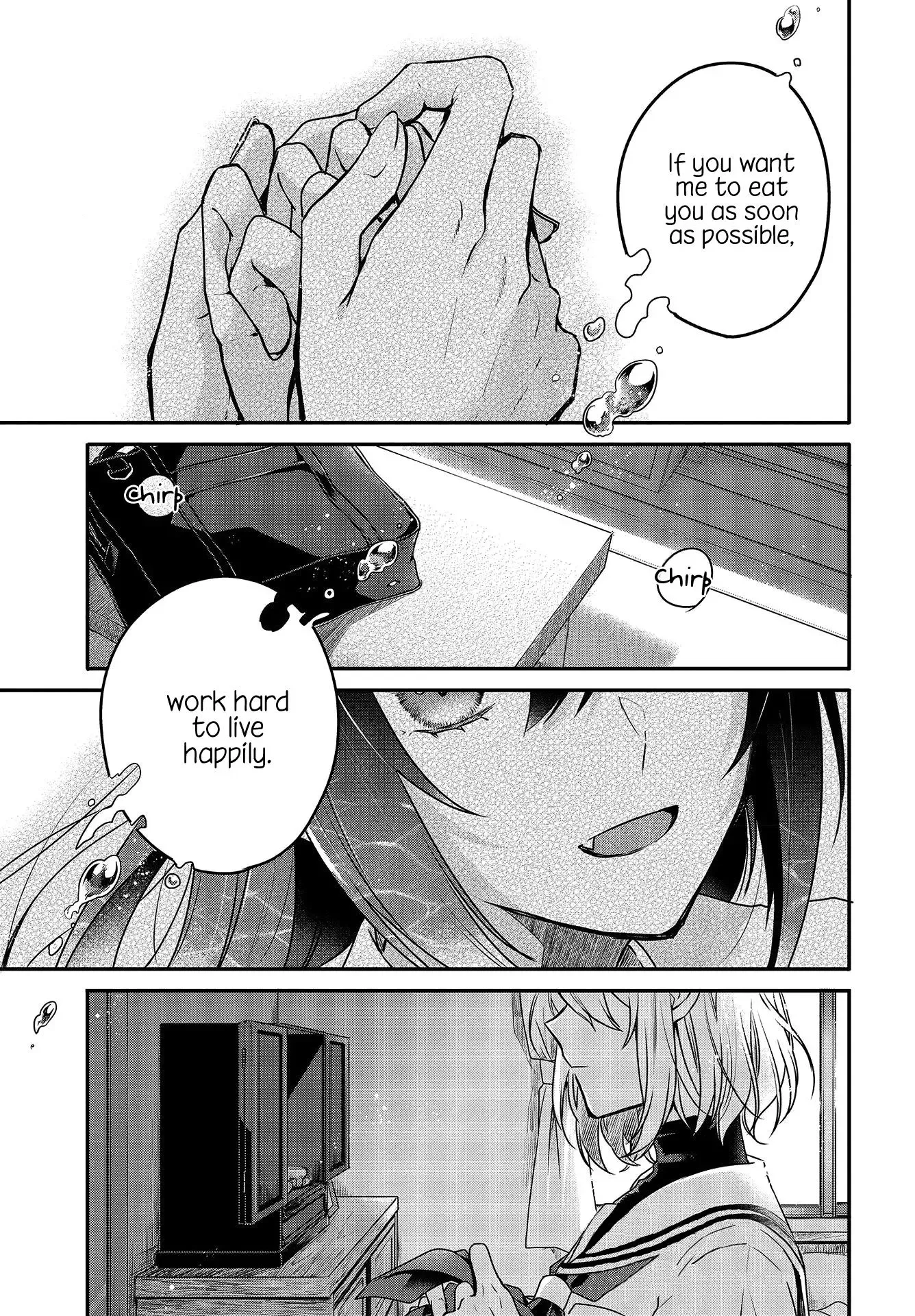 A Monster Wants to Eat Me Chapter 6 page 1