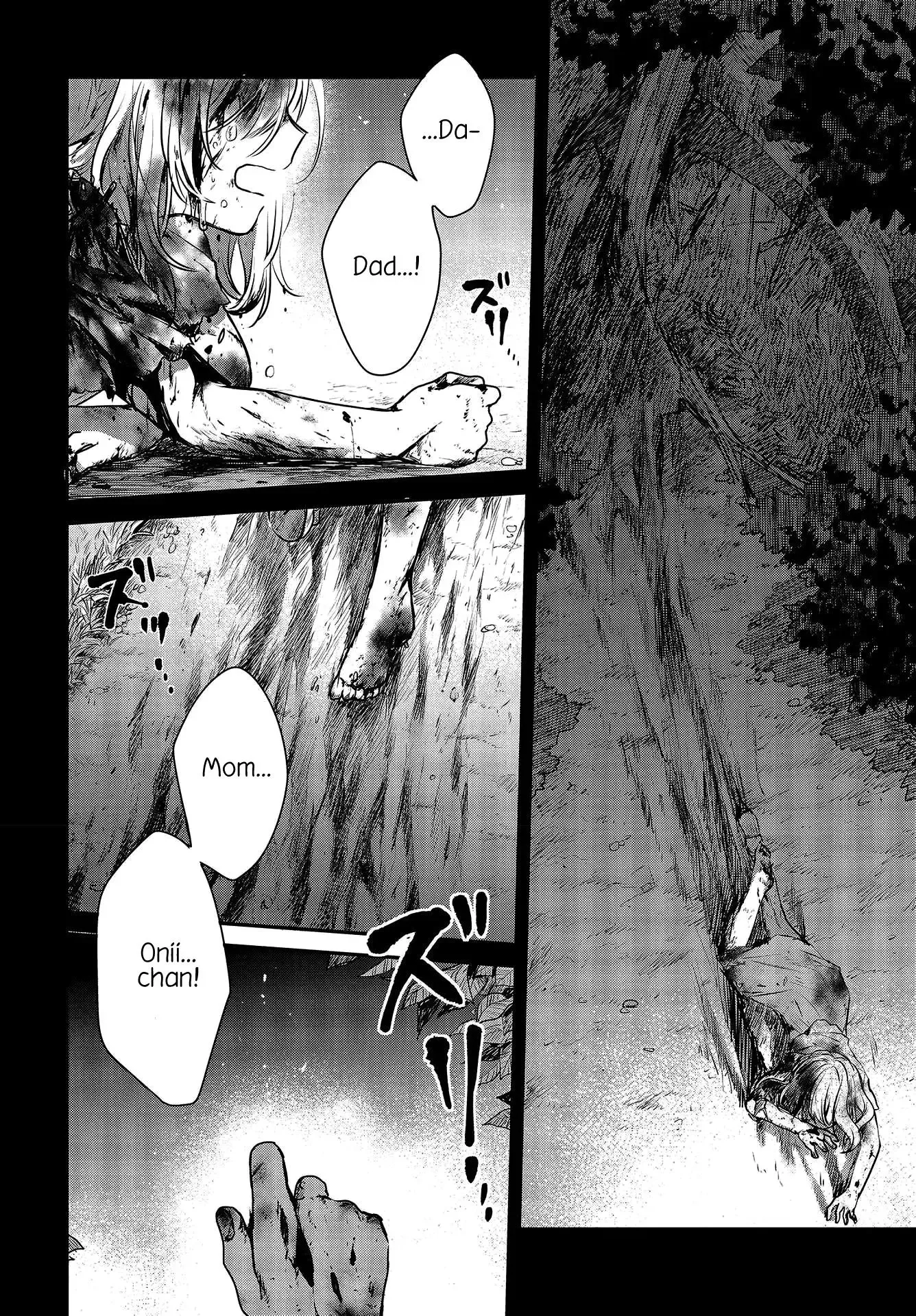 A Monster Wants to Eat Me Chapter 5 page 13
