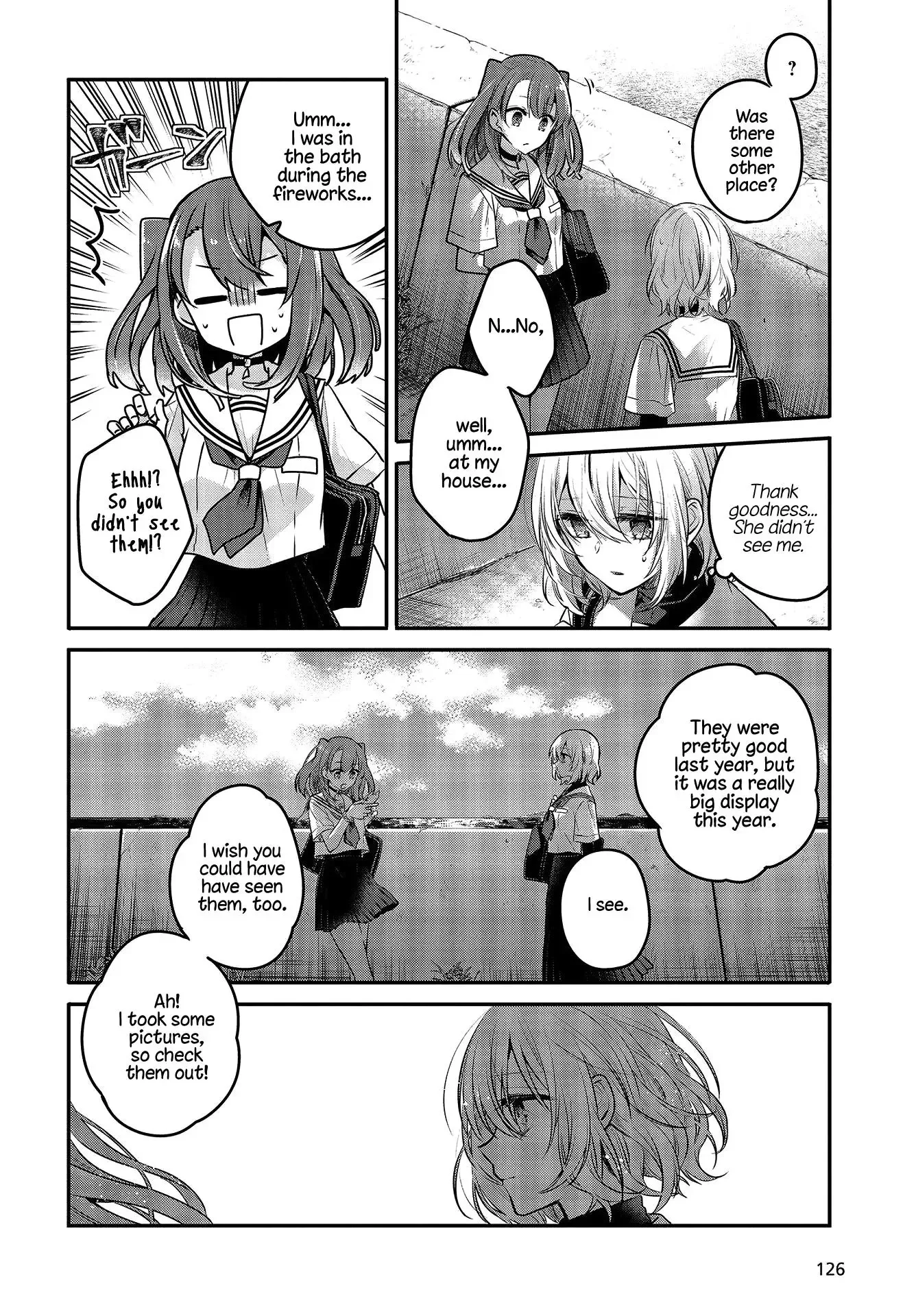 A Monster Wants to Eat Me Chapter 6 page 8