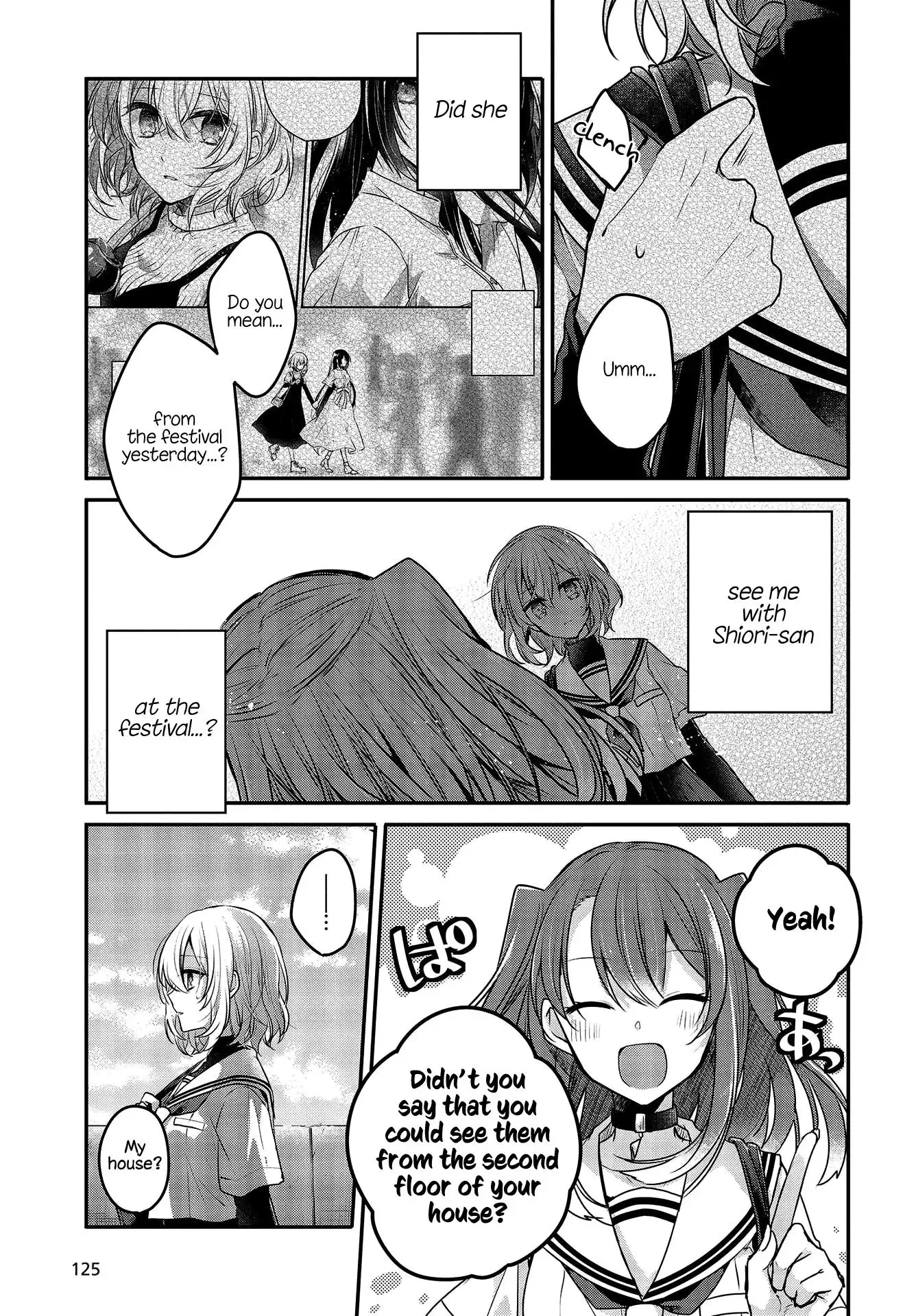 A Monster Wants to Eat Me Chapter 6 page 7