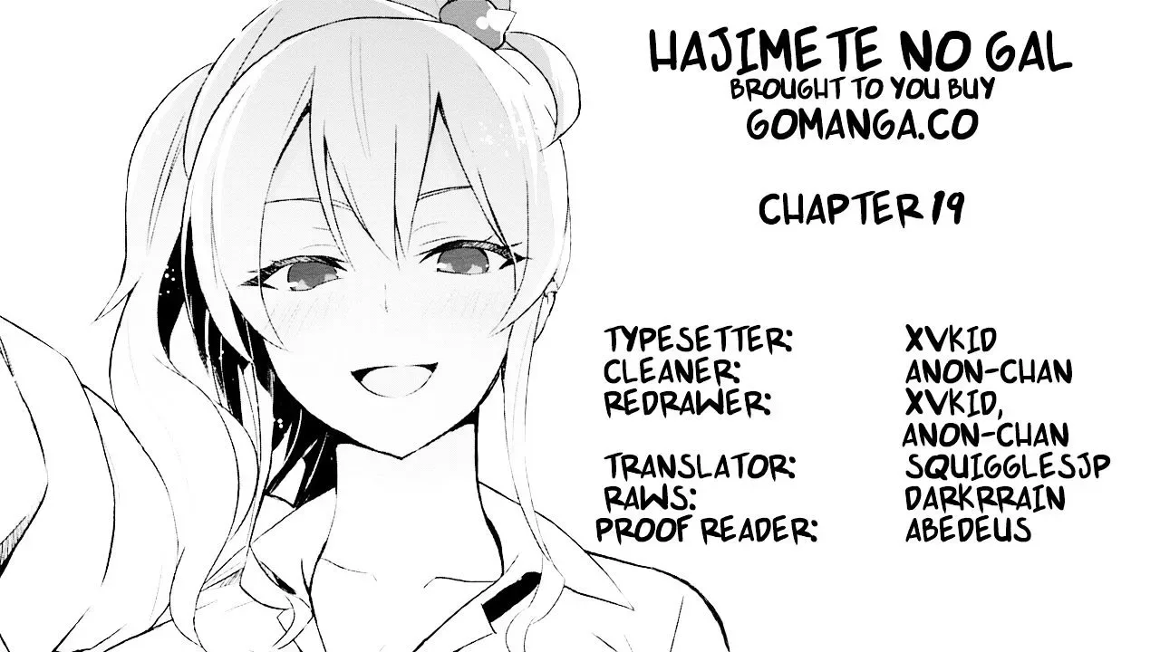 Hajimete no Gal Chapter 19 page 1