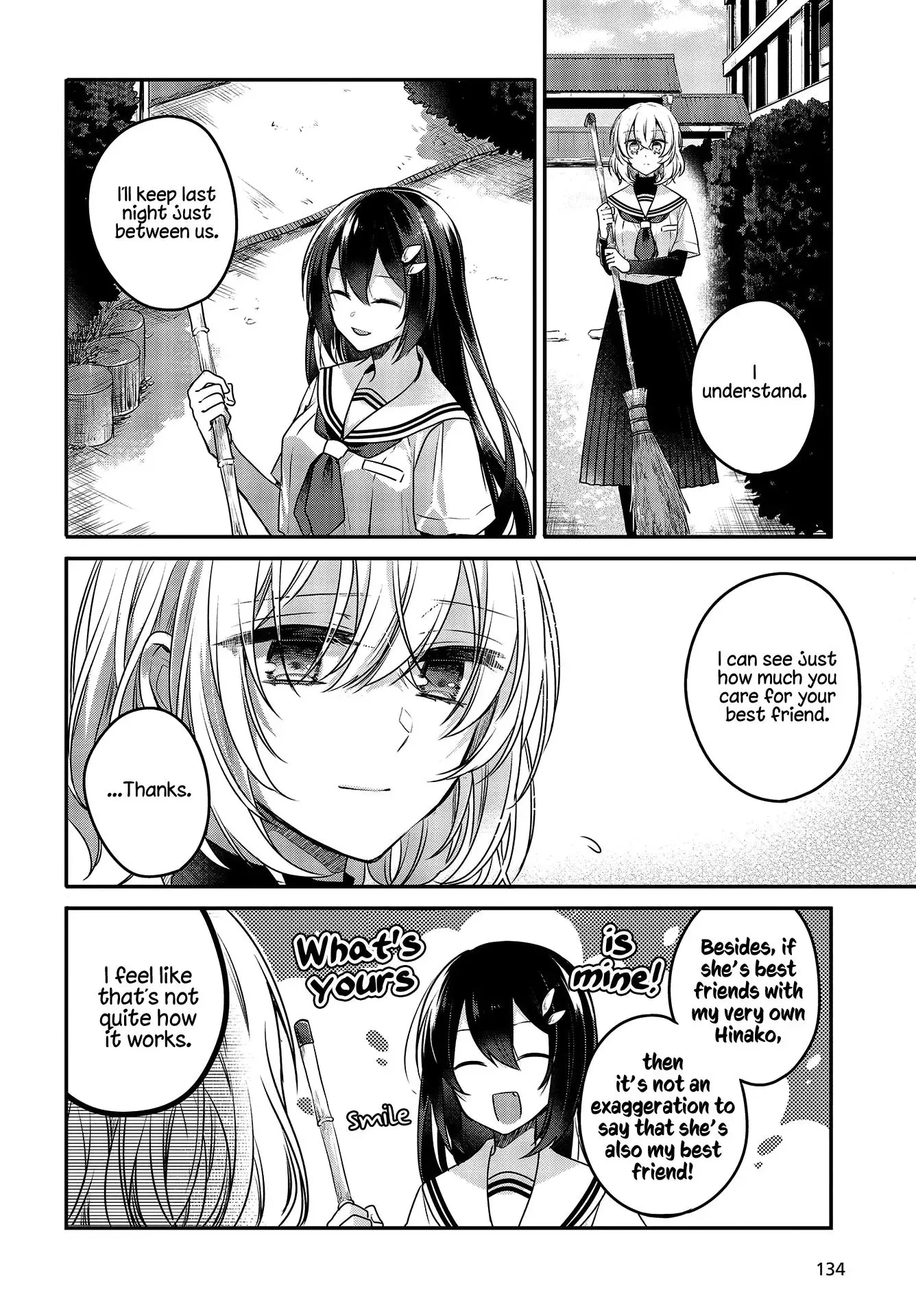 A Monster Wants to Eat Me Chapter 6 page 16