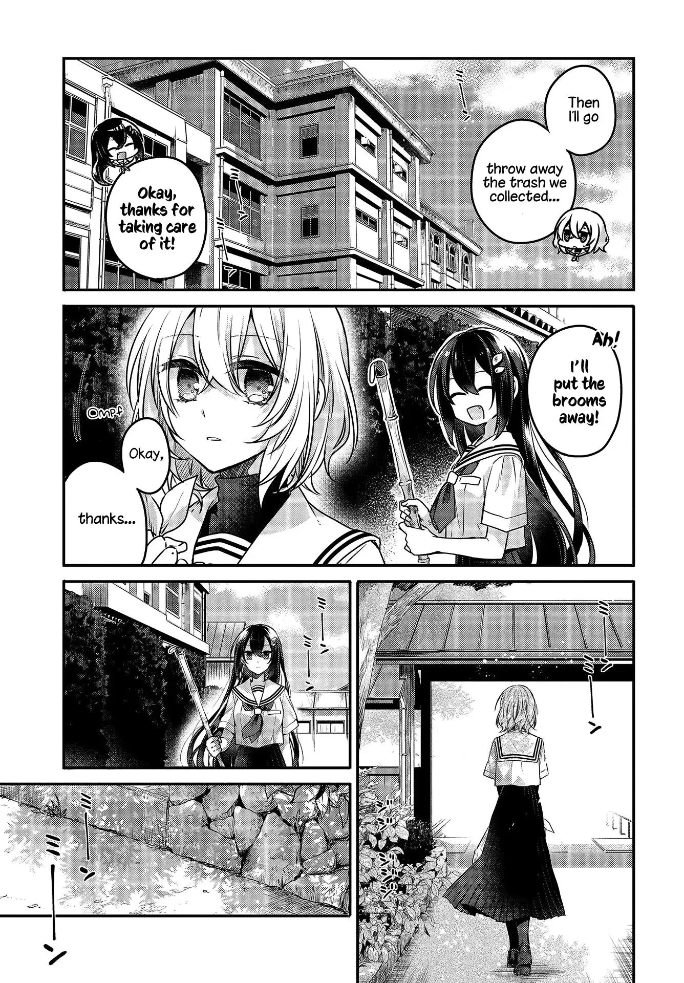 A Monster Wants to Eat Me Chapter 6 page 17