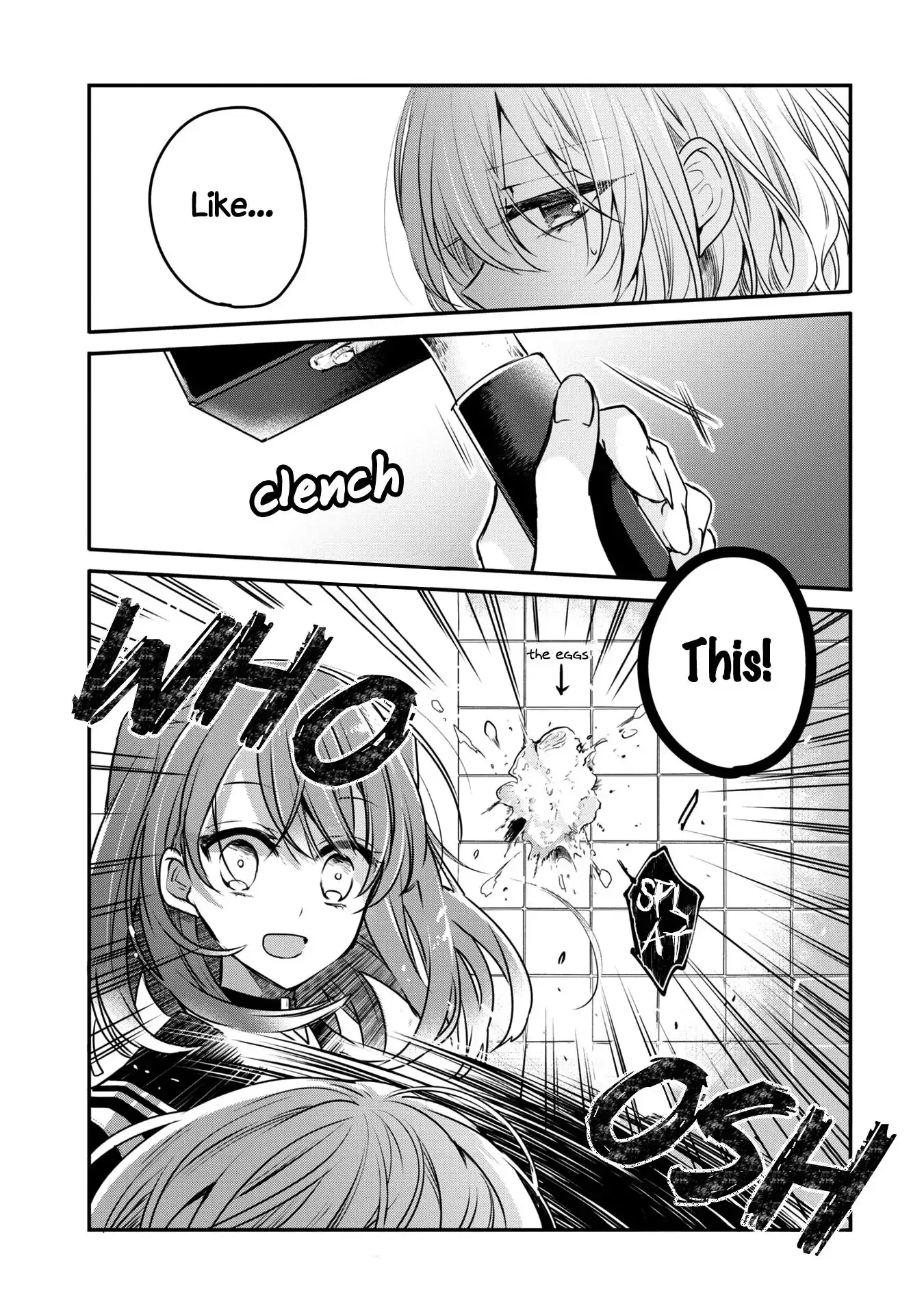 A Monster Wants to Eat Me Chapter 6.5 page 8