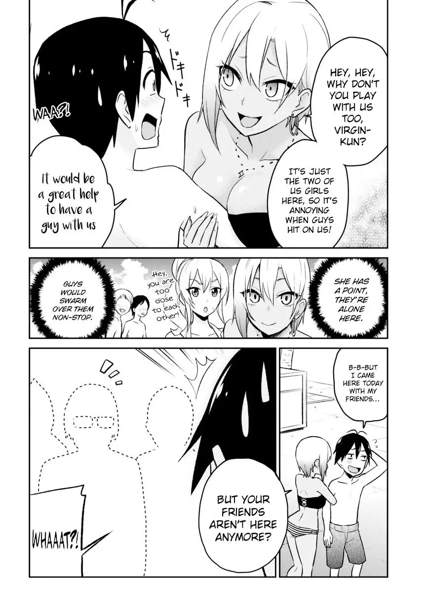 Hajimete no Gal Chapter 19 page 6