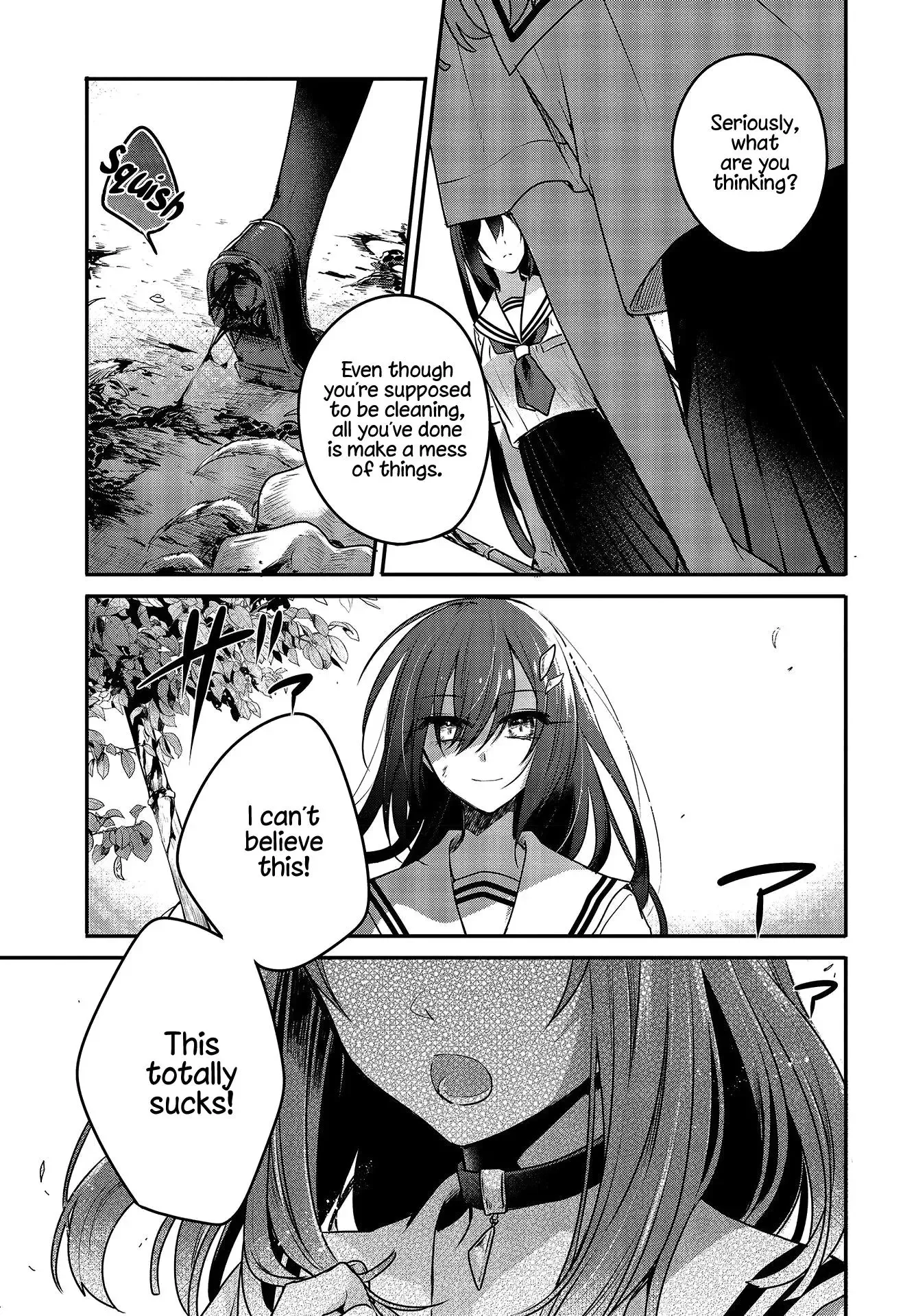 A Monster Wants to Eat Me Chapter 6 page 23