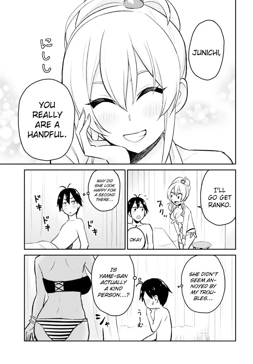 Hajimete no Gal Chapter 19 page 21
