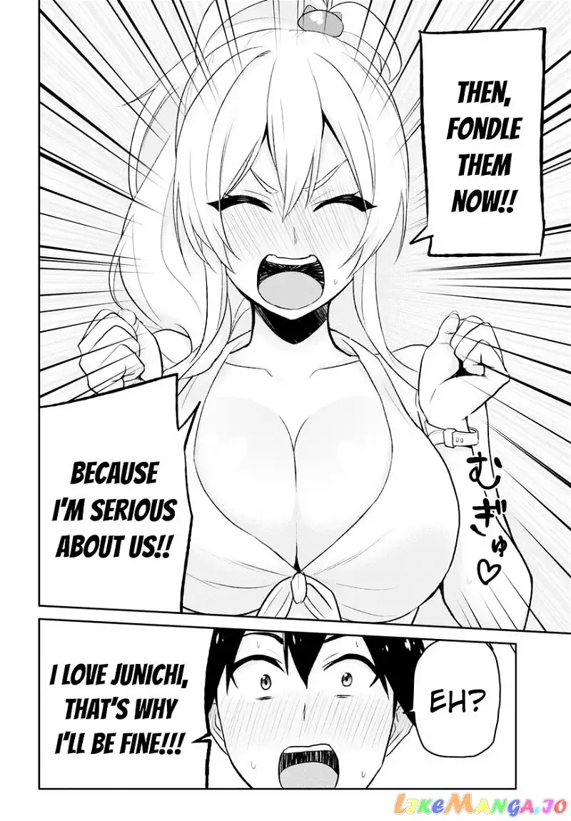 Hajimete no Gal Chapter 20 page 10