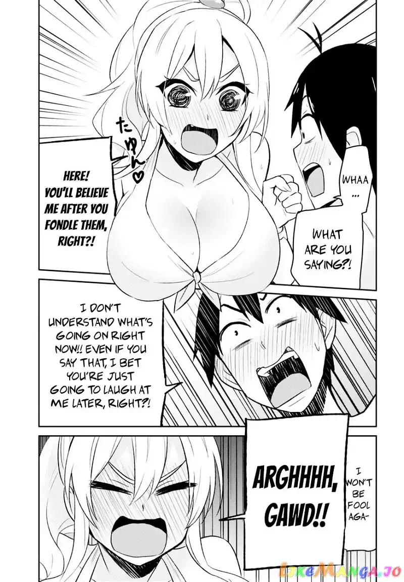 Hajimete no Gal Chapter 20 page 11