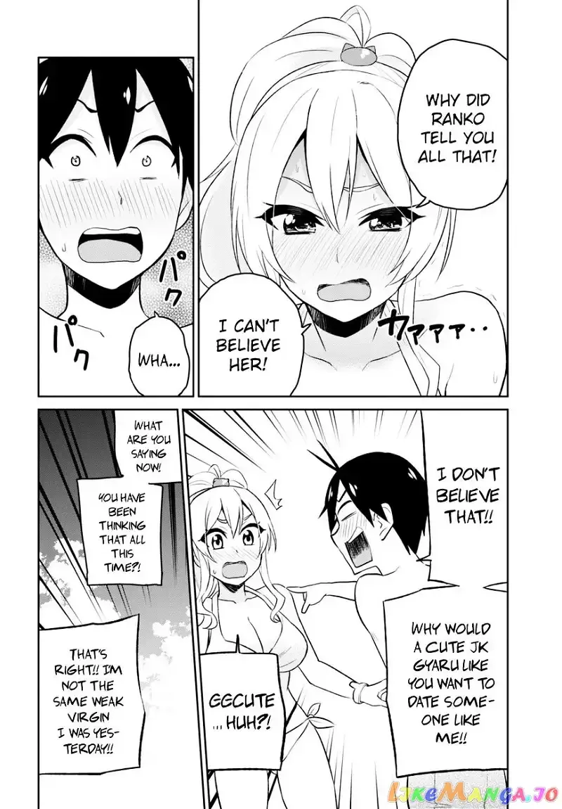 Hajimete no Gal Chapter 20 page 8