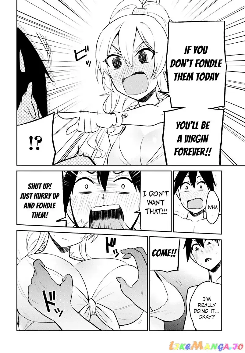 Hajimete no Gal Chapter 20 page 12