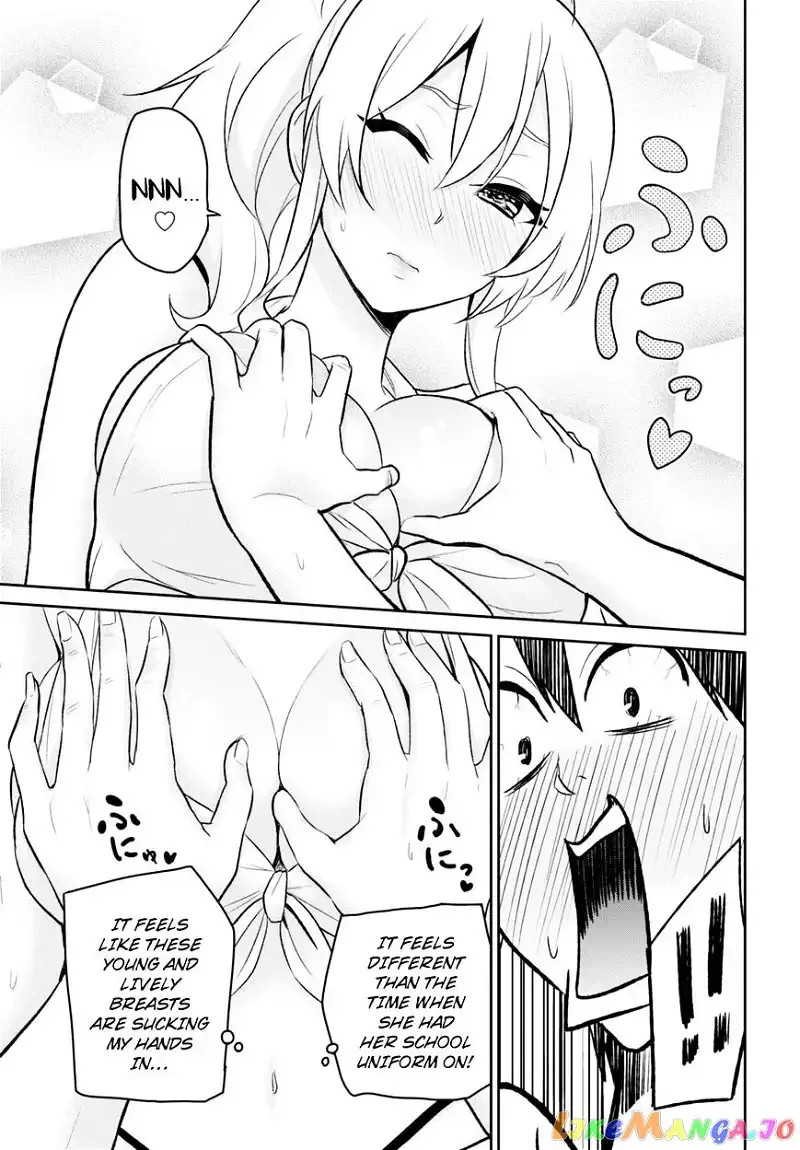 Hajimete no Gal Chapter 20 page 13