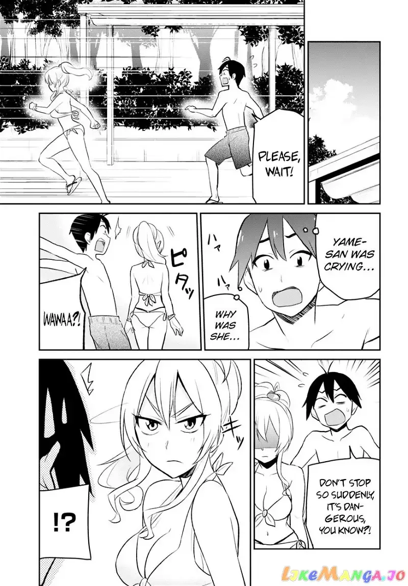 Hajimete no Gal Chapter 20 page 5