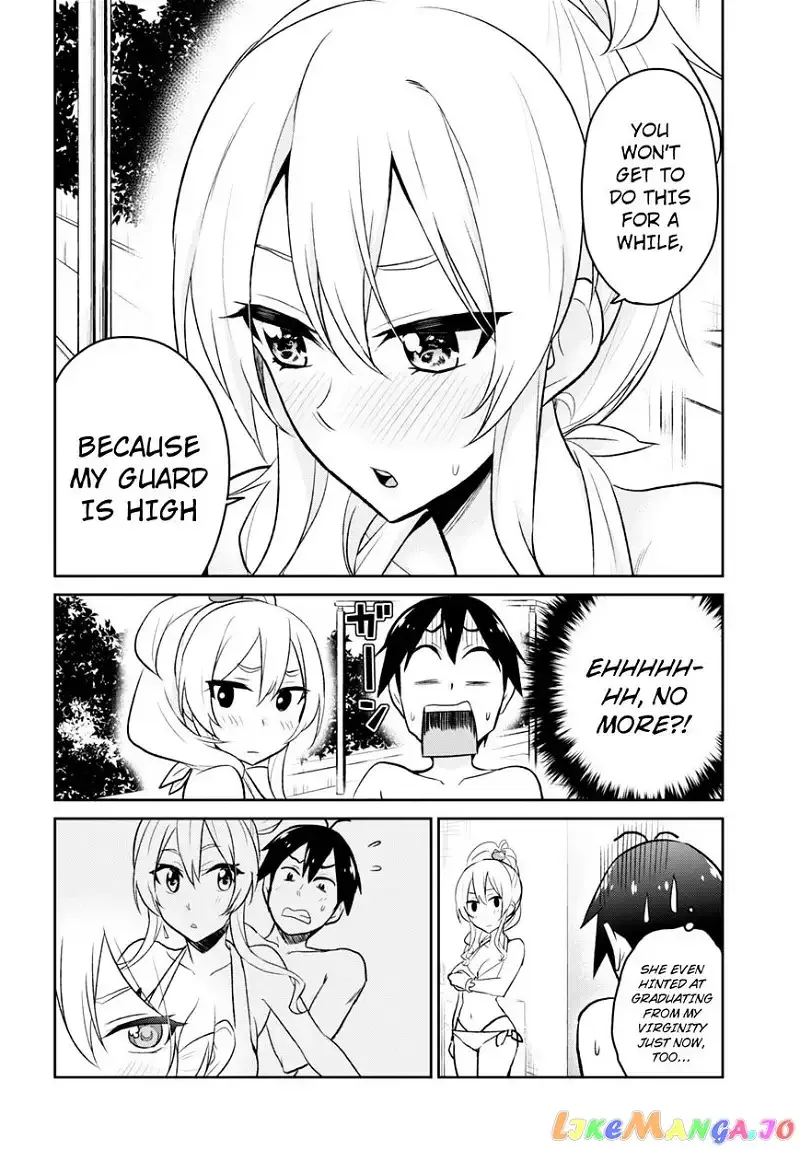 Hajimete no Gal Chapter 20 page 16