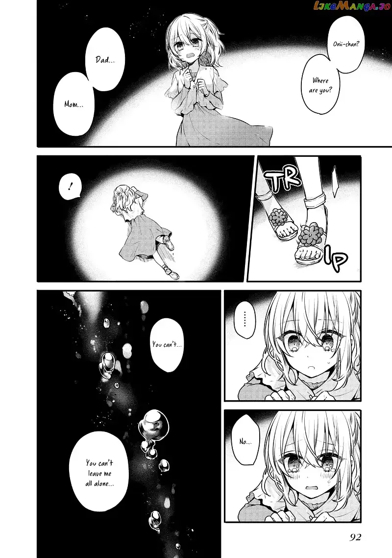 A Monster Wants to Eat Me Chapter 8 page 2