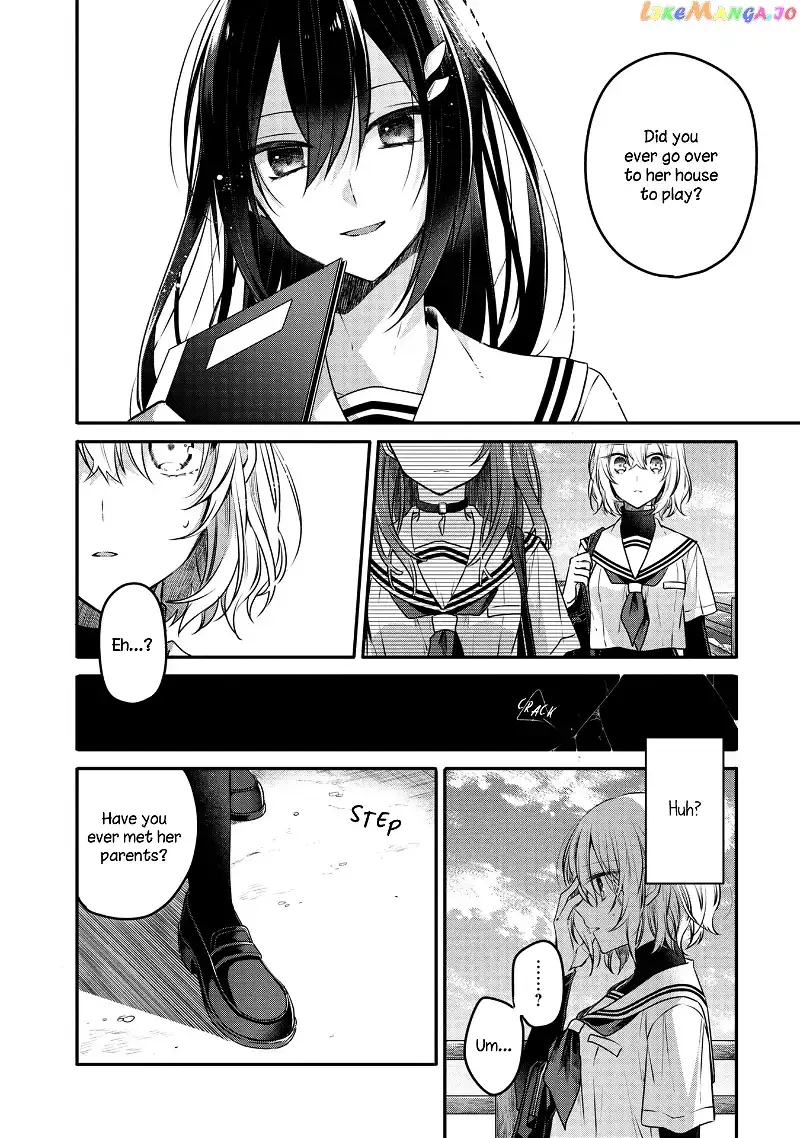 A Monster Wants to Eat Me Chapter 8 page 8