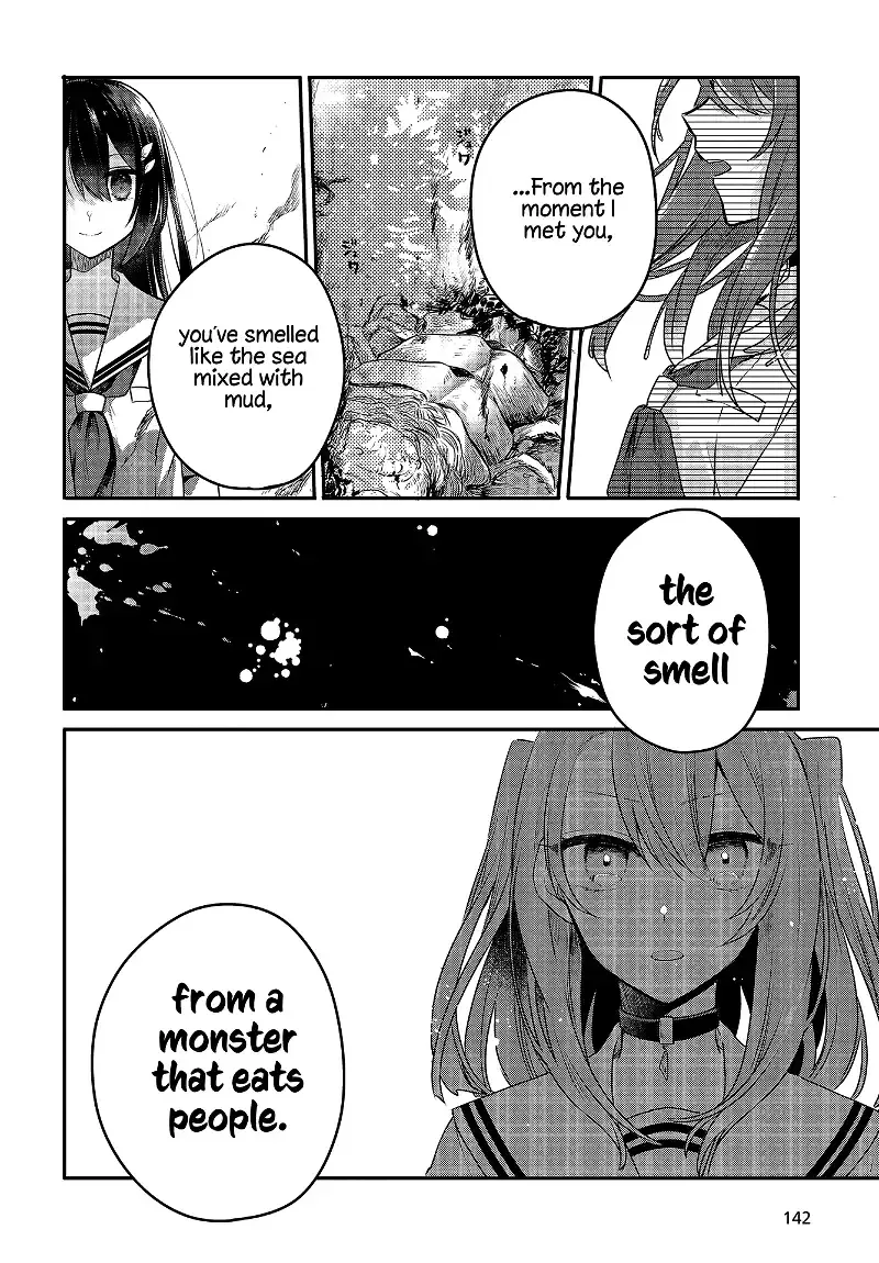 A Monster Wants to Eat Me Chapter 7 page 2