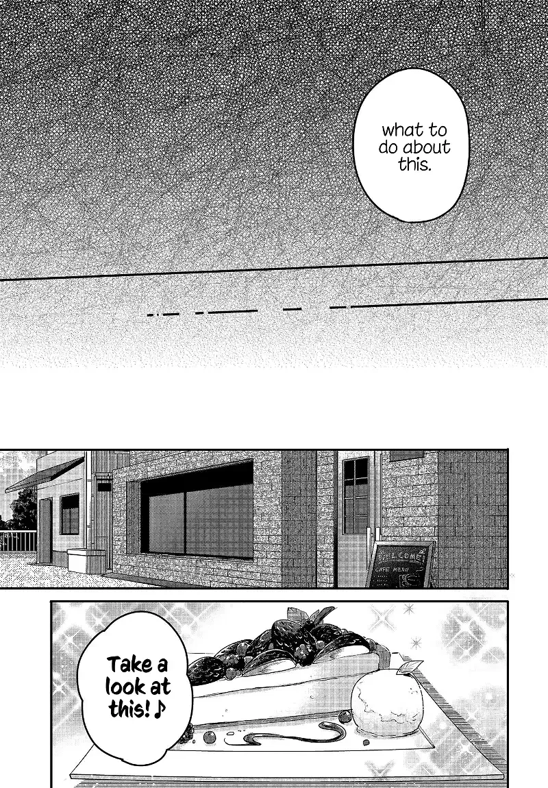 A Monster Wants to Eat Me Chapter 7 page 11