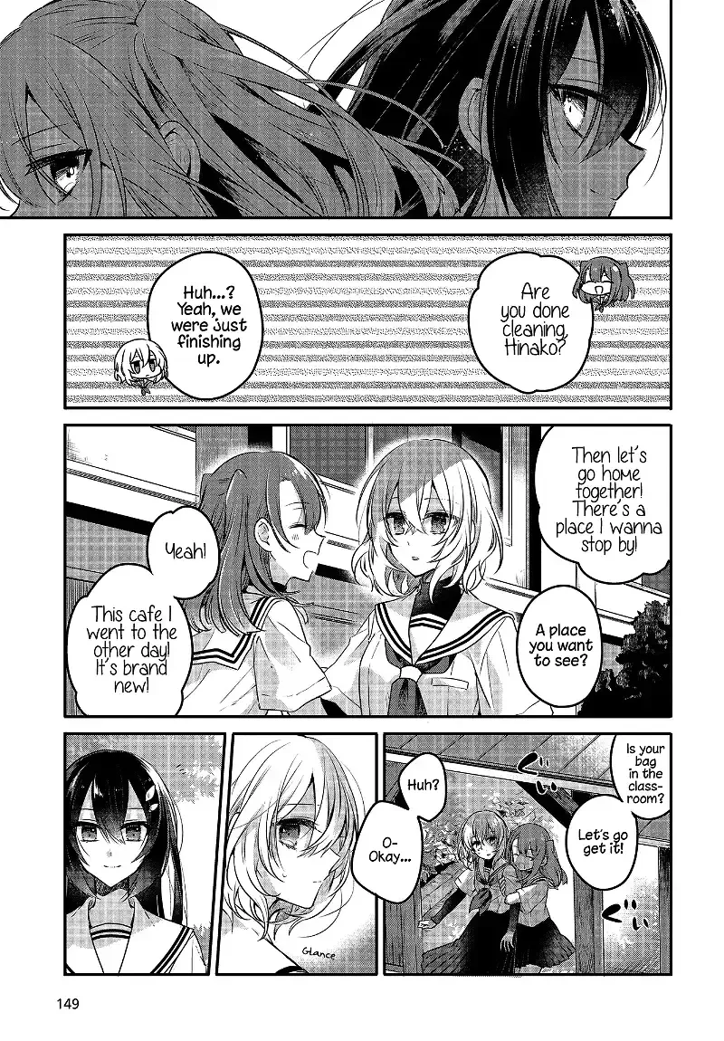A Monster Wants to Eat Me Chapter 7 page 9