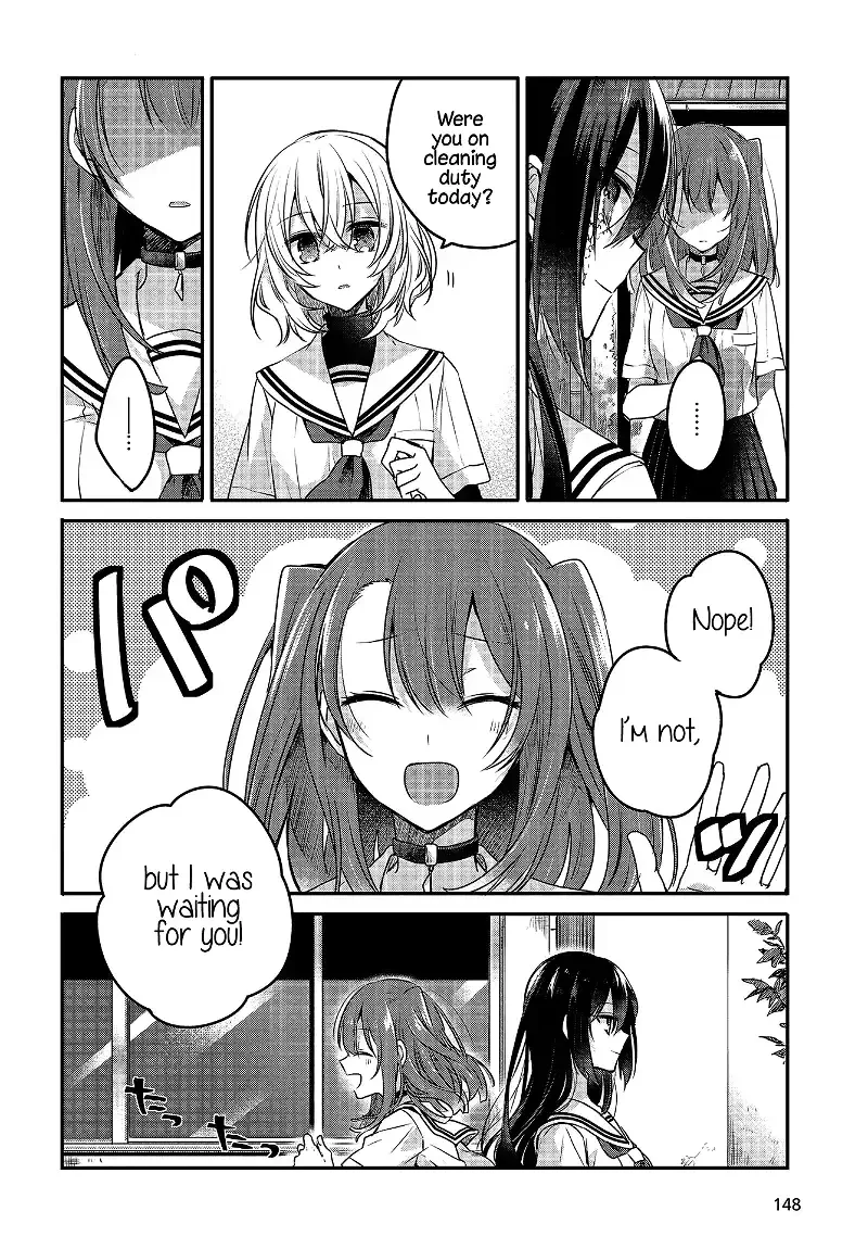 A Monster Wants to Eat Me Chapter 7 page 8