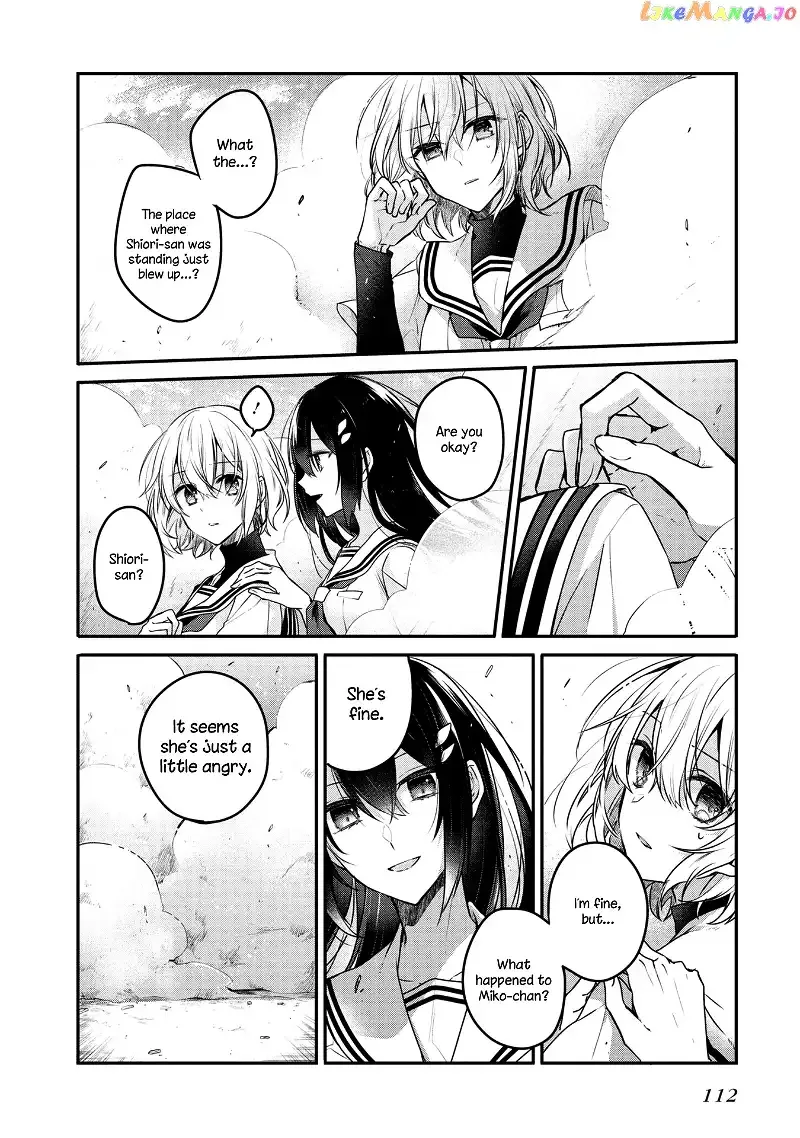 A Monster Wants to Eat Me Chapter 8 page 22