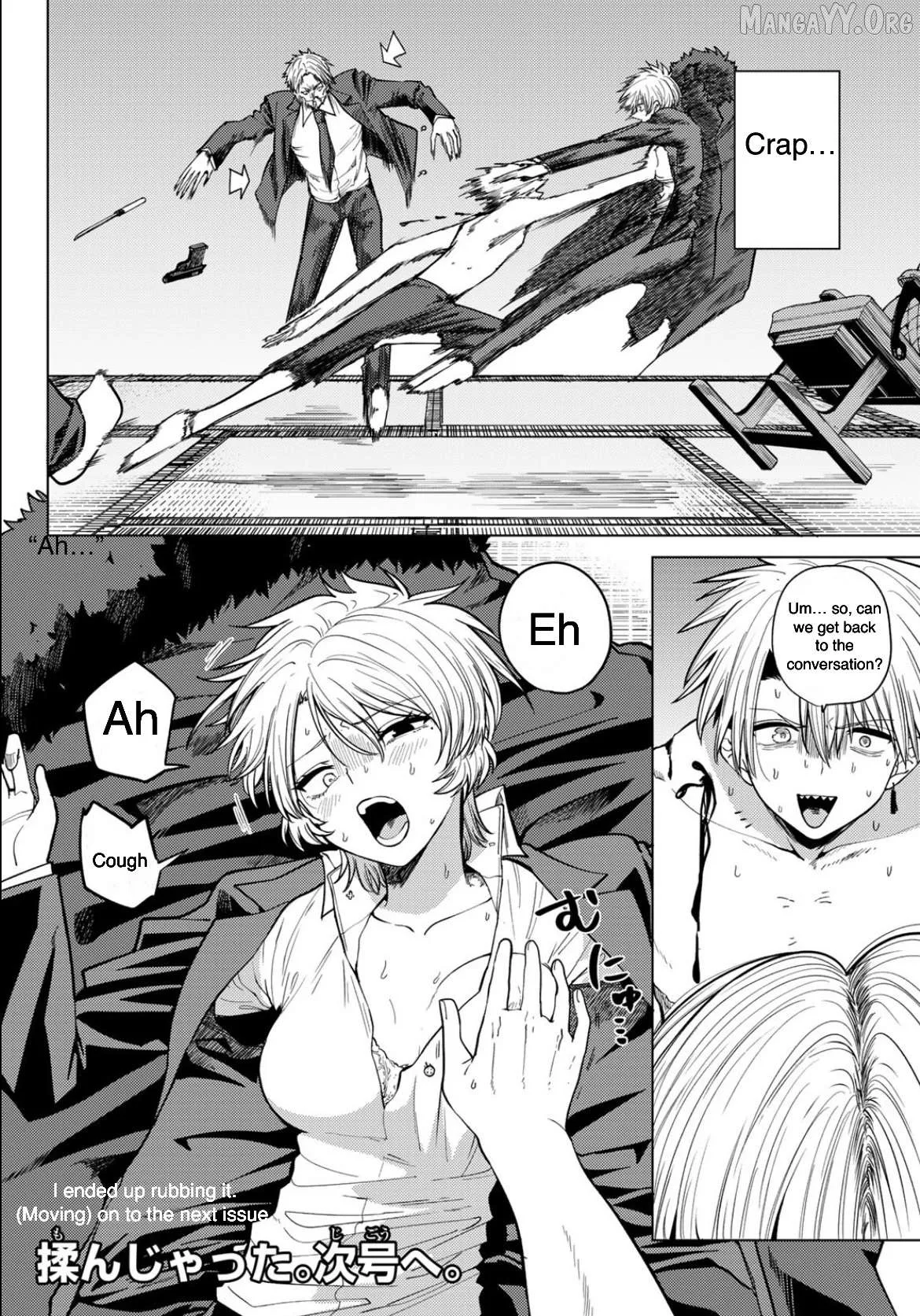 Yaergnacht of the Dark Moon Chapter 9 page 16
