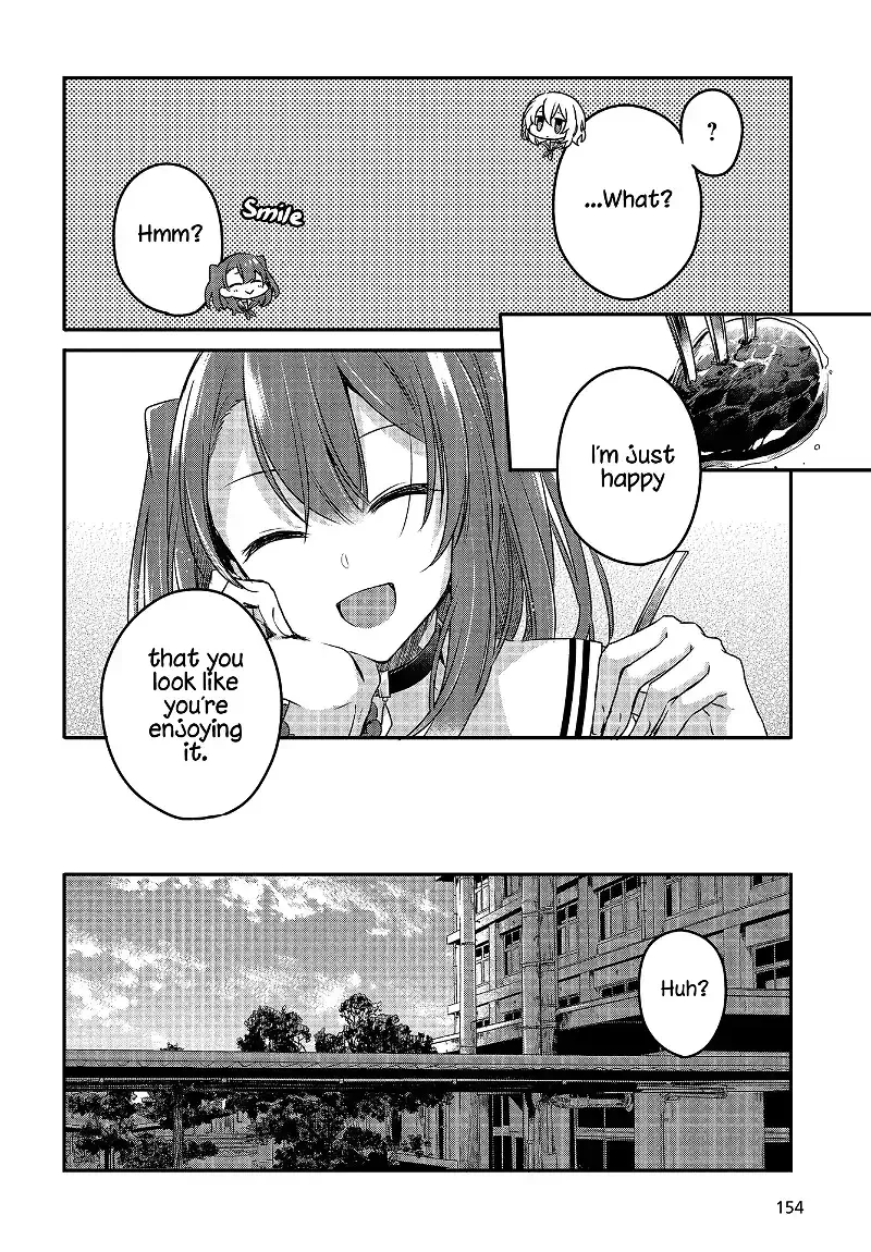 A Monster Wants to Eat Me Chapter 7 page 14