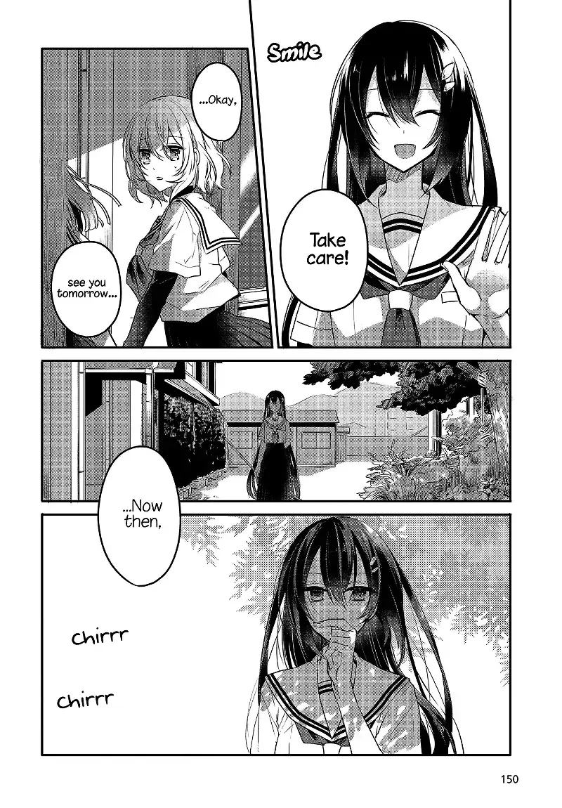 A Monster Wants to Eat Me Chapter 7 page 10