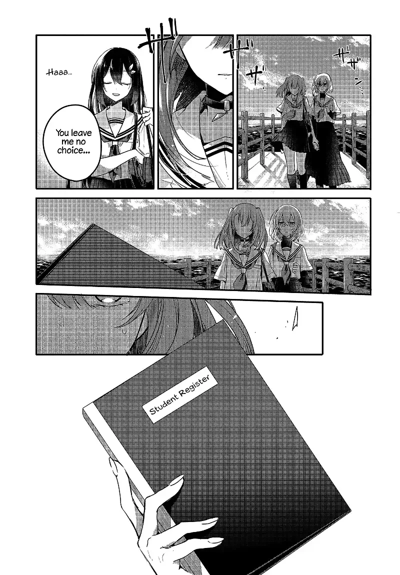 A Monster Wants to Eat Me Chapter 7 page 23