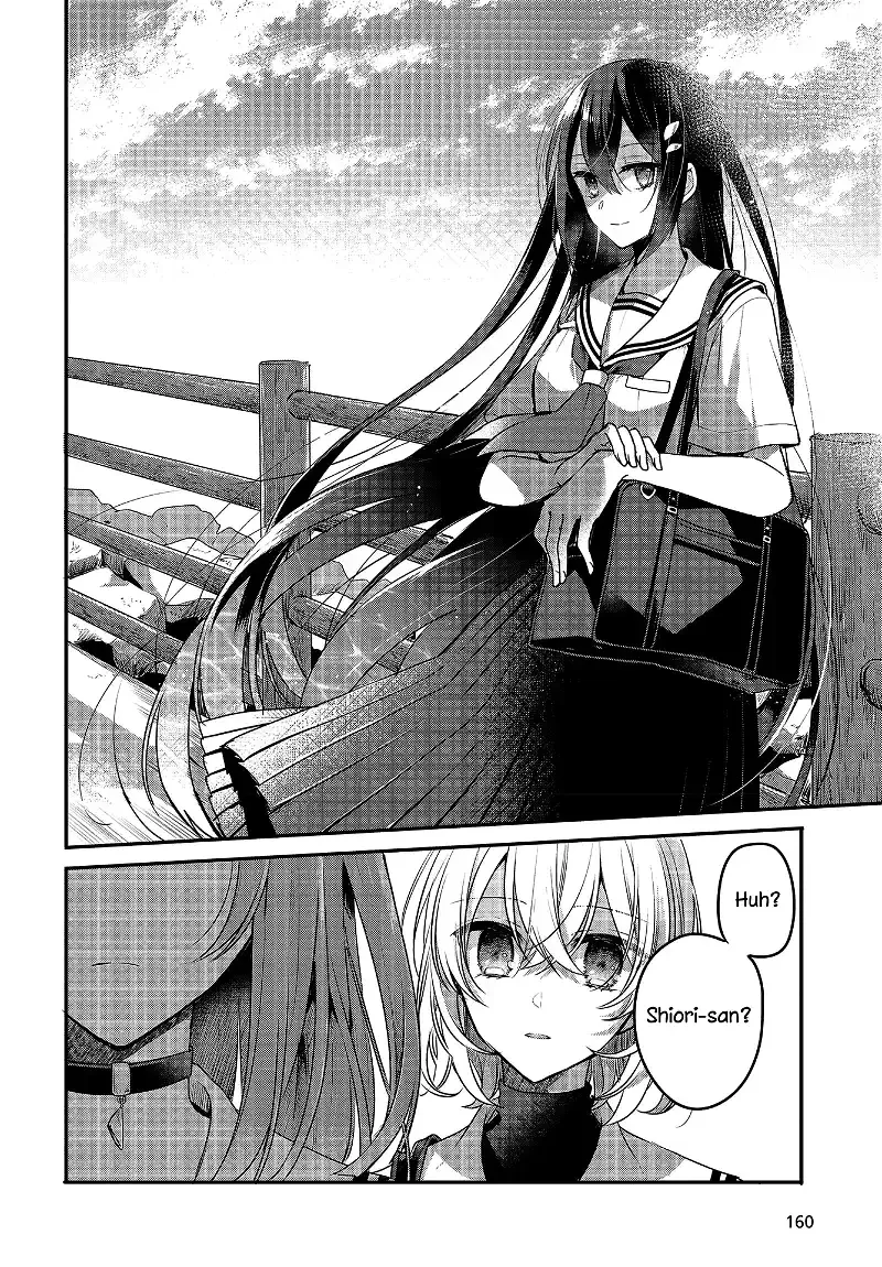 A Monster Wants to Eat Me Chapter 7 page 20