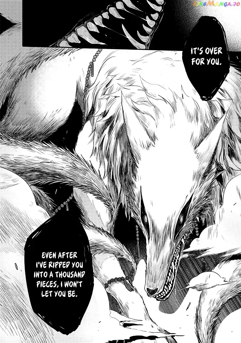 A Monster Wants to Eat Me Chapter 8 page 26