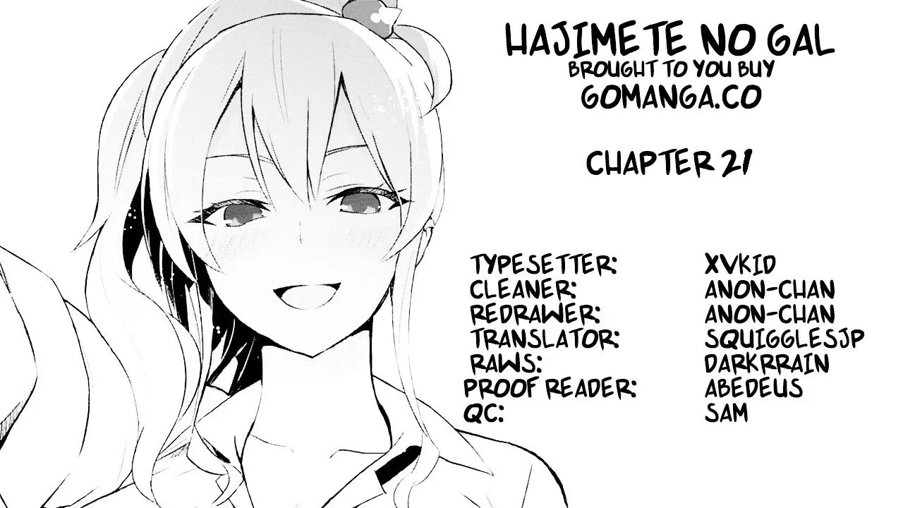 Hajimete no Gal Chapter 21 page 1