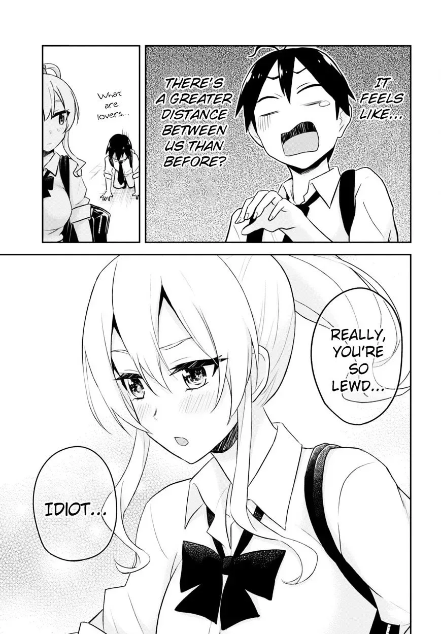 Hajimete no Gal Chapter 21 page 10
