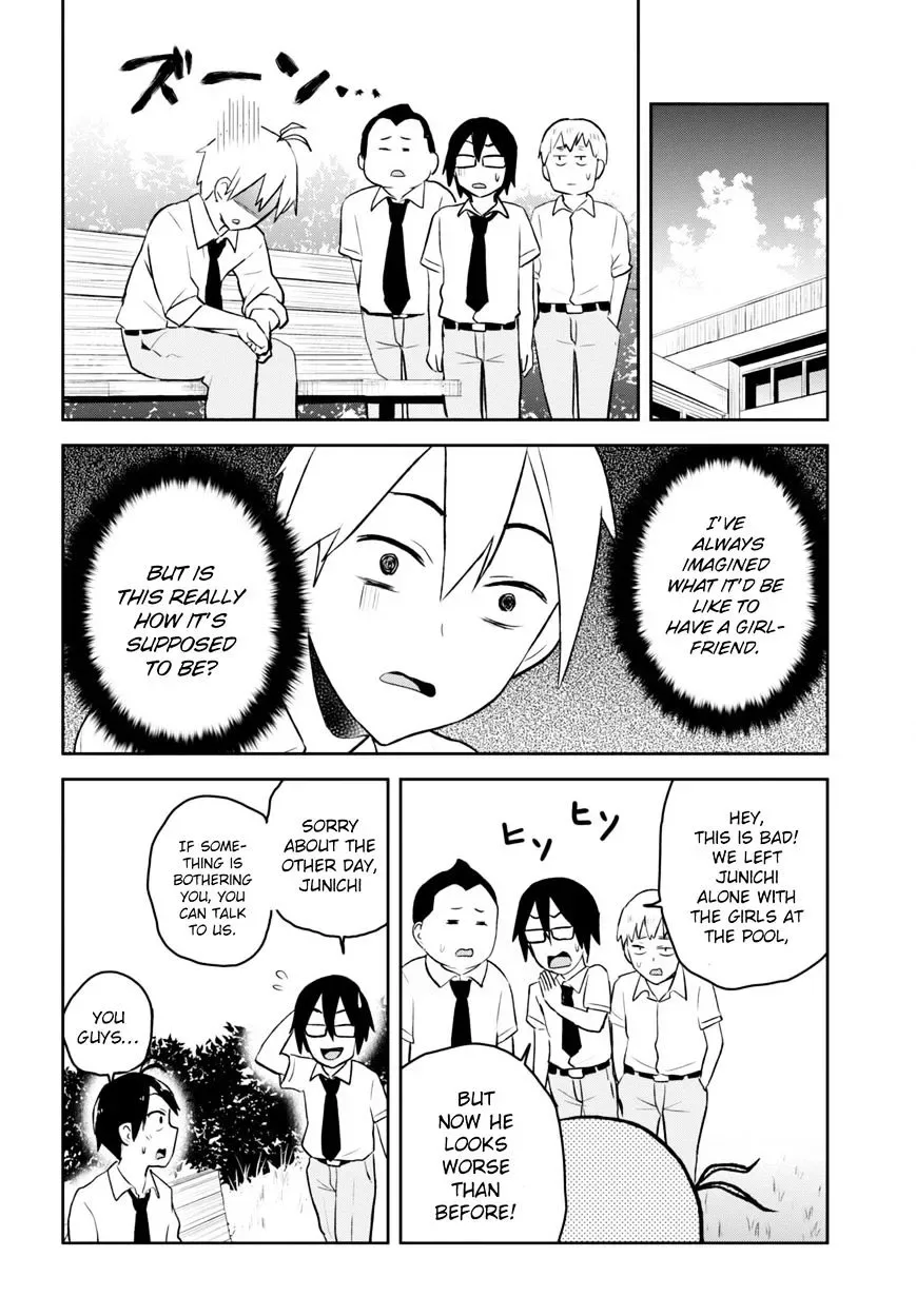 Hajimete no Gal Chapter 21 page 11