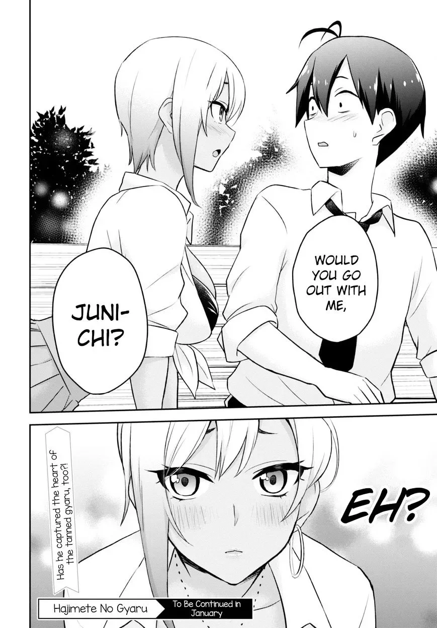 Hajimete no Gal Chapter 21 page 21