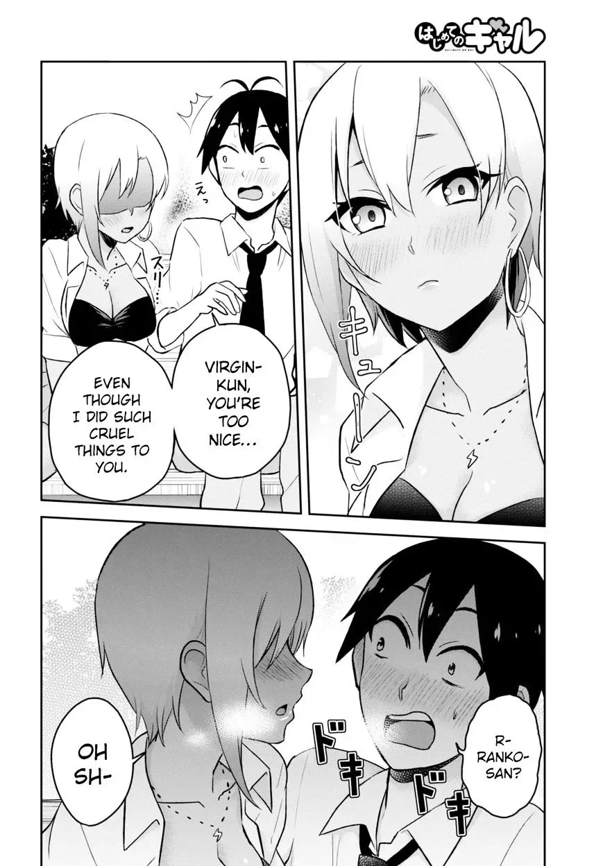 Hajimete no Gal Chapter 21 page 19