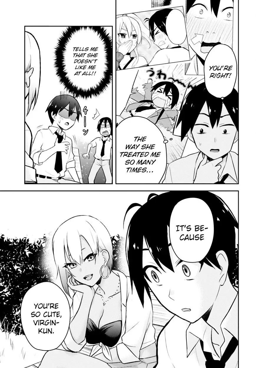 Hajimete no Gal Chapter 21 page 16