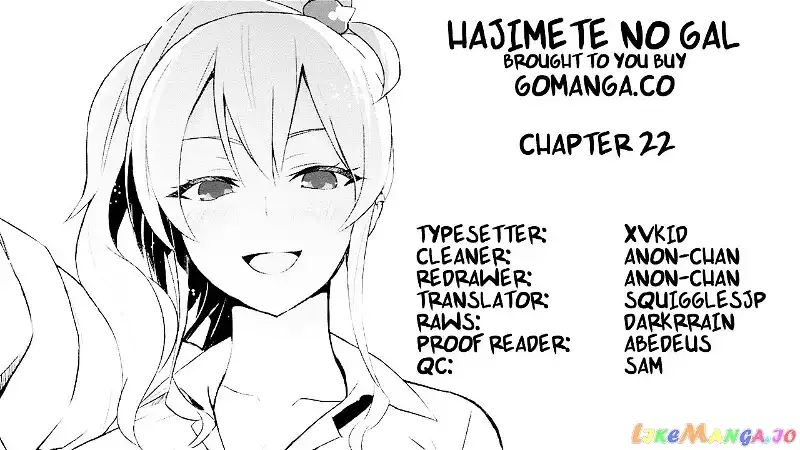 Hajimete no Gal Chapter 22 page 1