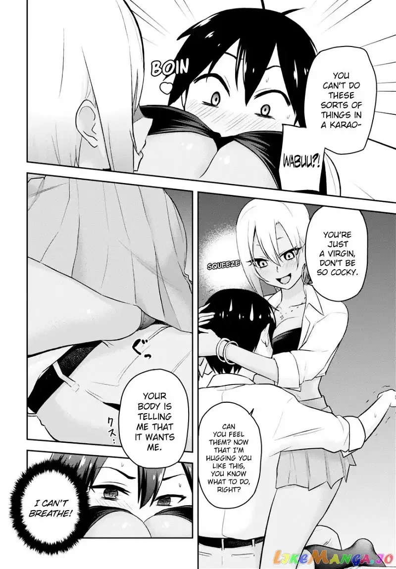 Hajimete no Gal Chapter 22 page 9