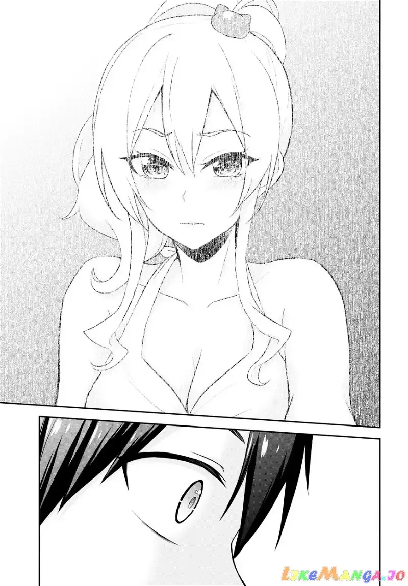 Hajimete no Gal Chapter 22 page 12