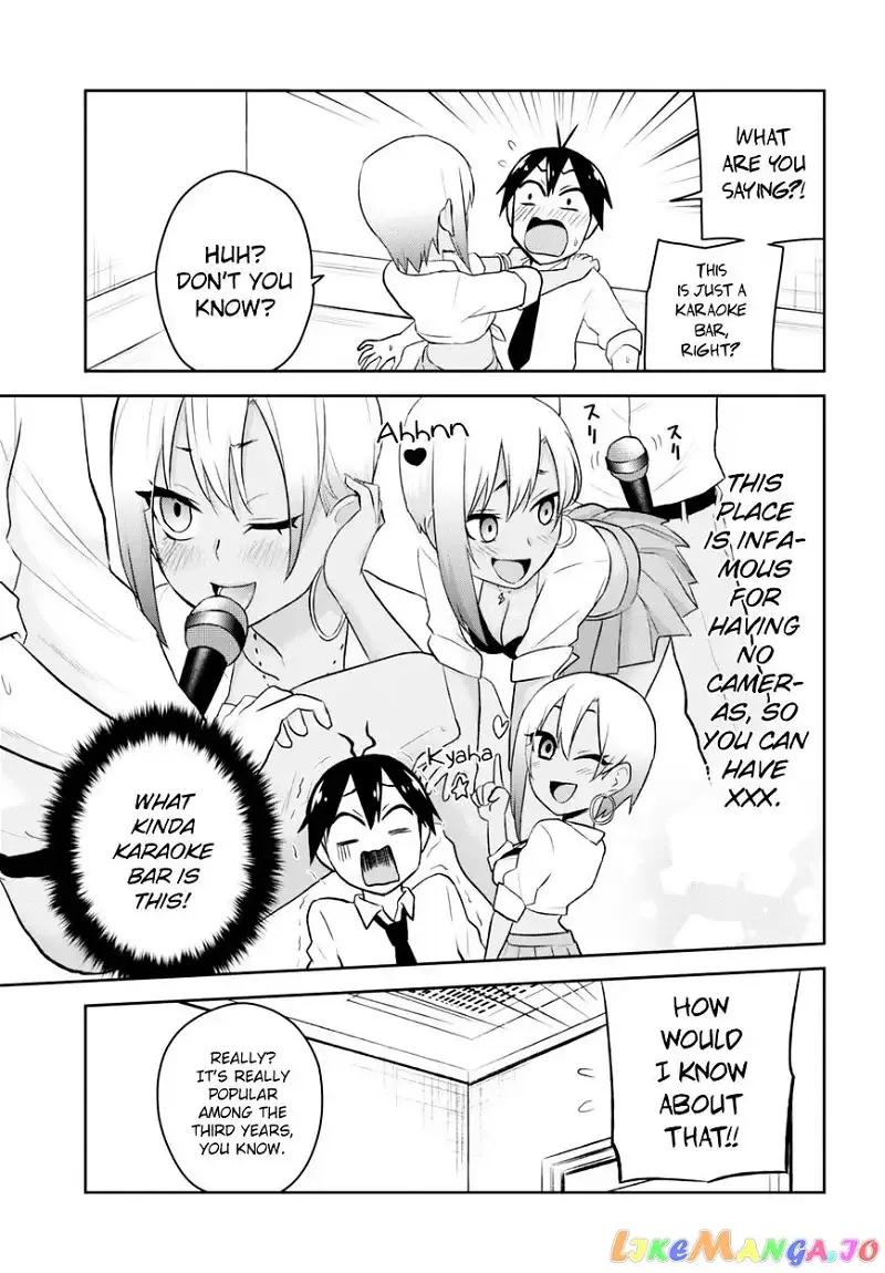 Hajimete no Gal Chapter 22 page 8