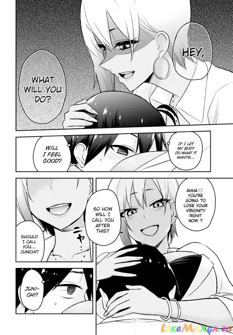 Hajimete no Gal Chapter 22 page 11