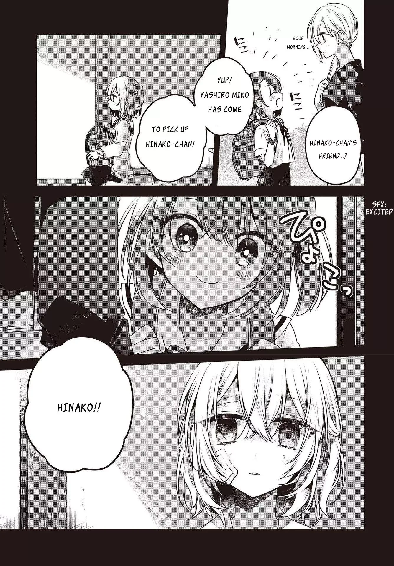 A Monster Wants to Eat Me Chapter 9 page 7